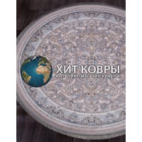 Иранский ковер Shahname 1200 256 Светло-серый круг